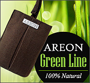 Areon Green Line